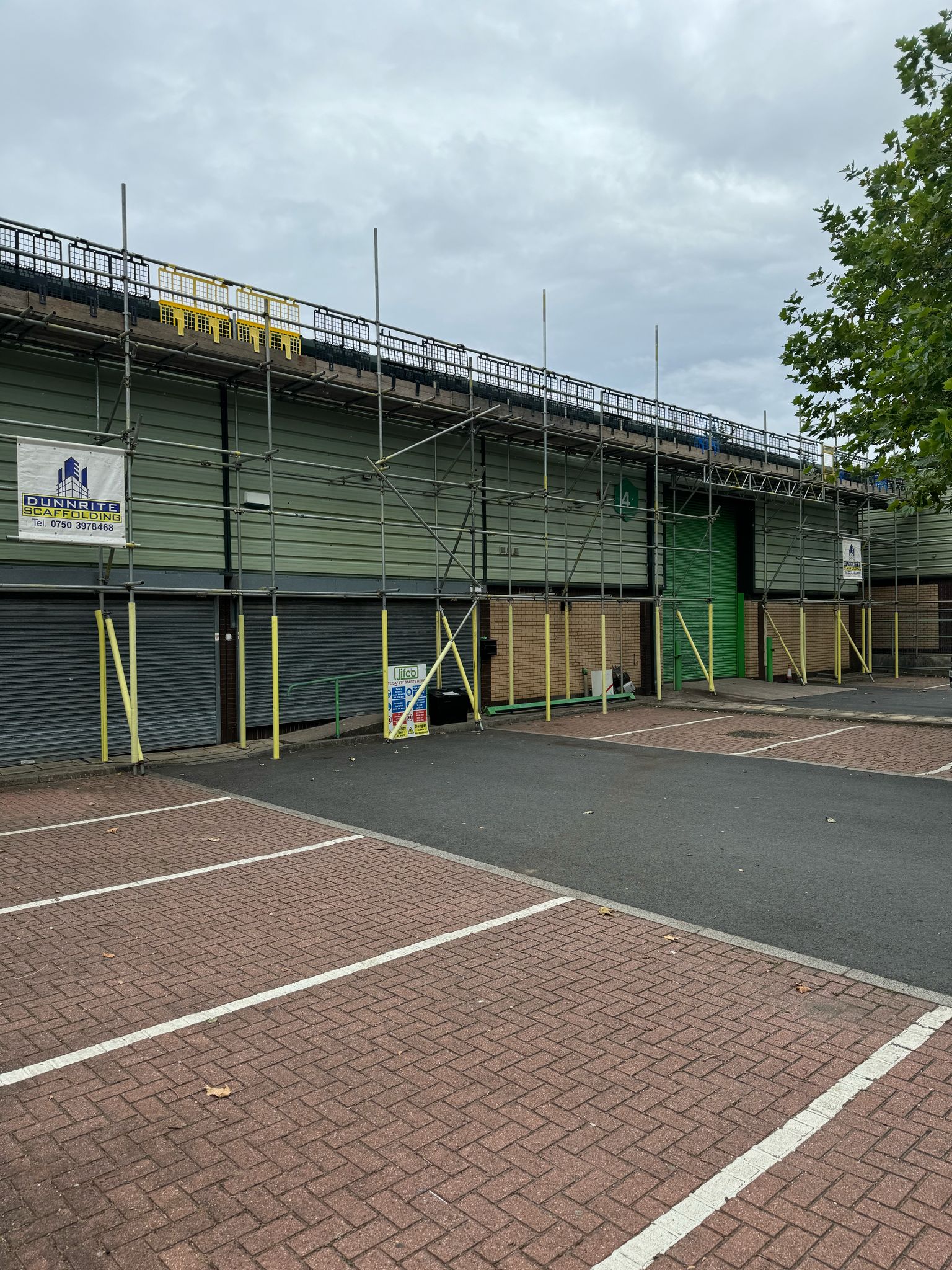 Commercial retail unit · Leeds