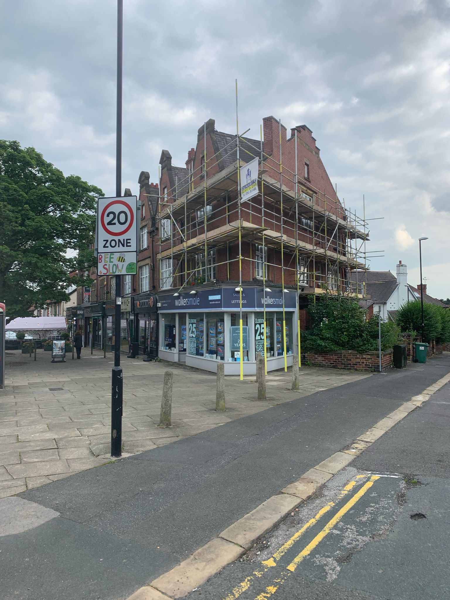 High street corner · Leeds